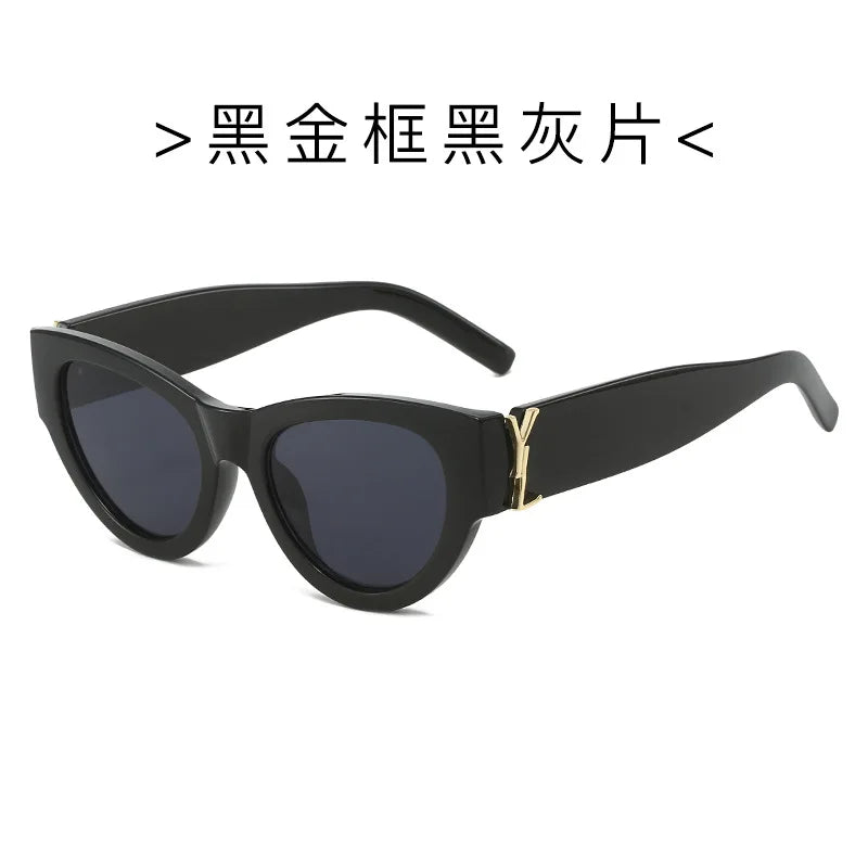 Light Luxury Fashion Sunglasses